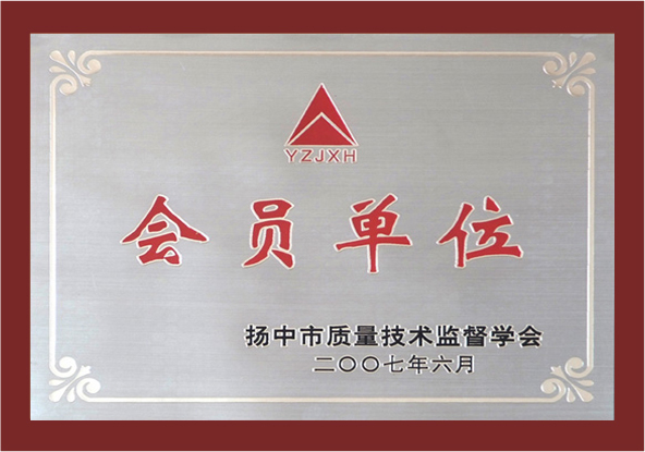 澳门开彩结果