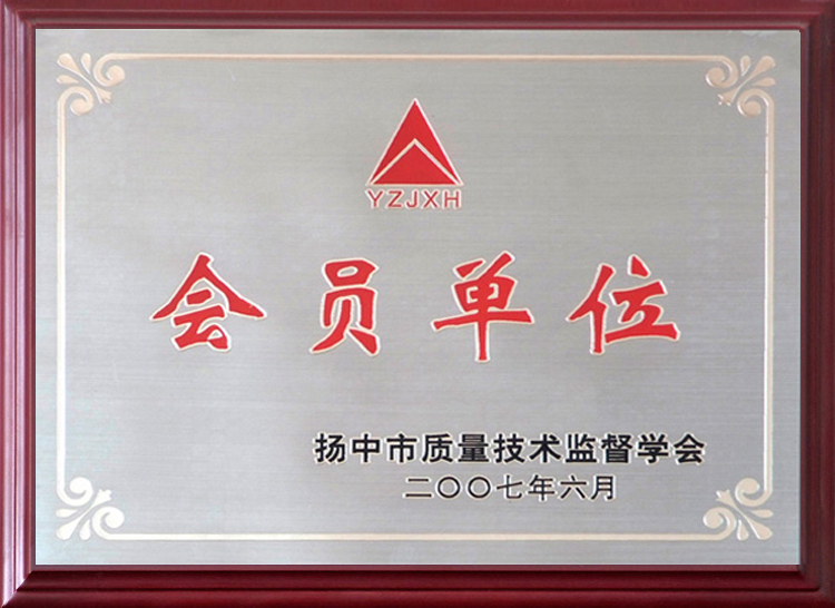 澳门开彩结果