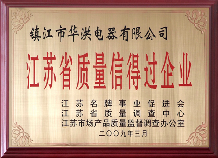 澳门开彩结果