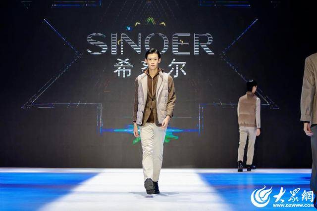 山東省首屆AI數實耦合服裝設計大賽決賽暨職工創新創意成果展成功舉辦:服裝設計