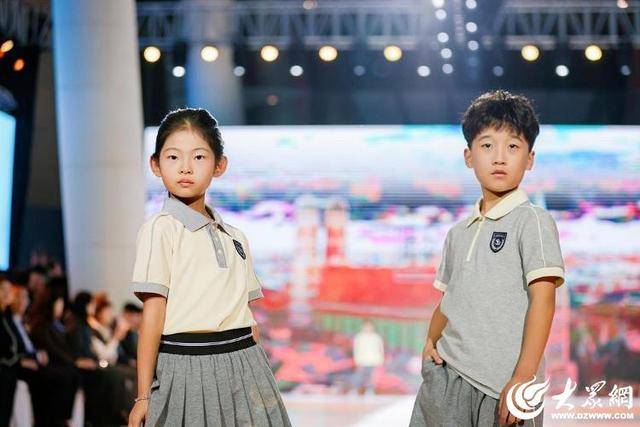 山東省首屆AI數實耦合服裝設計大賽決賽暨職工創新創意成果展成功舉辦:服裝設計