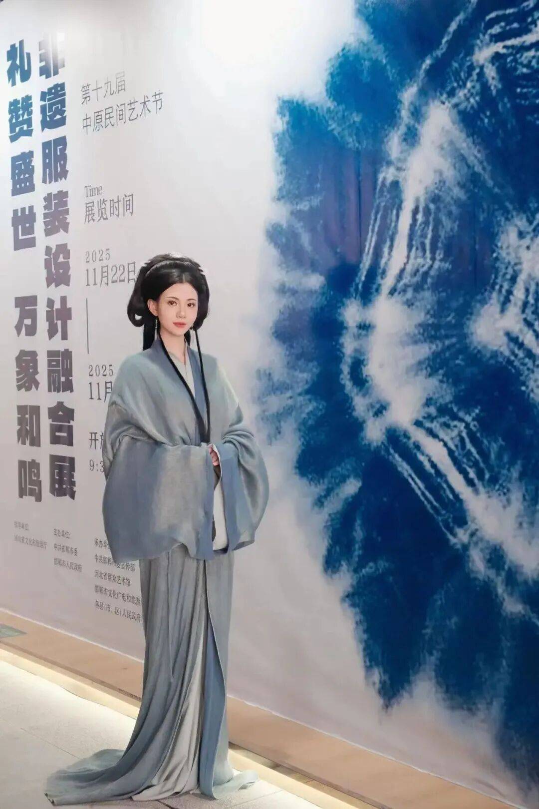 來邯鄲道！看非遺服裝設計融合展<strong></p>
<p>服裝設計</strong>，解鎖非遺新玩法！:服裝設計