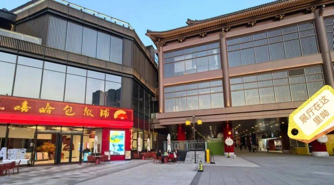 來邯鄲道！看非遺服裝設計融合展<strong></p>
<p>服裝設計</strong>，解鎖非遺新玩法！:服裝設計